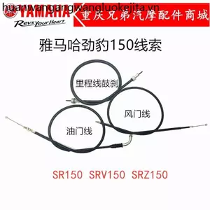 Phụ Kiện Xe Máy Yamaha SR150 SRZ150 SRV150 Mạnh Da Báo Chắc Chắn Hổ Ly Hợp Mileage Tiết Lưu Dòng