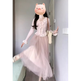 [Pre-Order]- Set Hai Món Phong Cách Hàn Quốc mẫu mới 2025  Áo Dài Tay Viền Ren Kết Hợp Chân Váy Lưới Dài