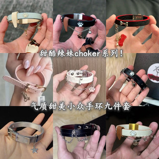 Xanh Ngọt Ngào choker phong cách mát tính khí, vòng tay mèo móng vuốt, mẫu mới biến đổi hơn