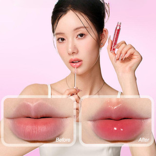 Ukiss Lip Son Bóng Dưỡng ẩm trong suốt Son bóng dưỡng ẩm