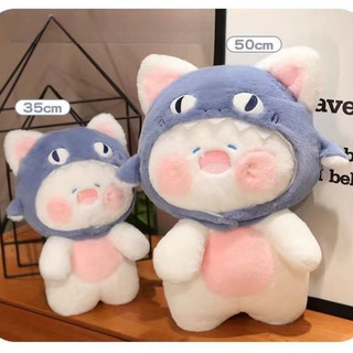 35/50CM Gấu Bông Mèo Dudu Cá Mập Đáng Yêu,Chất Liệu Siêu Mềm Mịn,Mũ Có Thể Tháo Rời,Quà Tặng Ý Nghĩa Cho Mọi Lứa Tuổi