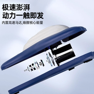 Huấn luyện viên cơ sàn chậu - Thiết bị tập thể dục Kegel tại nhà dành cho nam và nữ, Máy tăng cường cơ bắp PC VWZH