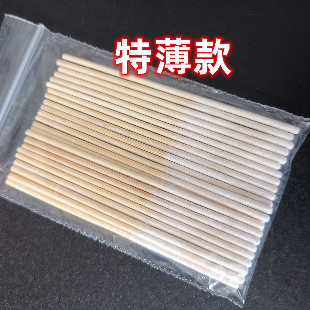 Dùng Một Lần 8cm Bảo Trì Trang Điểm Bông Lỏng Sửa Chữa Bông Lỏng Swabs Thẩm Mỹ Viện Chuyên Dụng Dài Tẩy Trang Ứng Dụng Bông Lỏng PYD