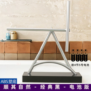Newton Con lắc Iron Man Hỗn loạn Con lắc Máy chuyển động vĩnh viễn Trang trí máy tính để bàn Quà tặng sáng tạo tại nhà Nhạc cụ chuyển động vĩnh viễn Thiết bị xoay