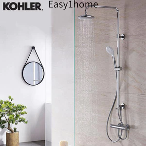 Vòi sen đôi Kohler K-45352T-C9-CP