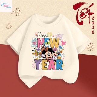 Áo phông xe buýt du lịch 2026HAPPY NEWS cho bé trai, vải mềm, không nóng, phù hợp mặc ngoài