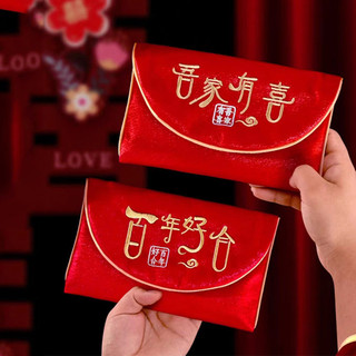 Đám cưới chuyên dụng 60VH