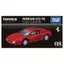 Takara Tomy Tomica Premium 08 Ferrari 512 TR Miniature Car Toy for Ages 6 and Up