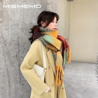 MISMEMO Phiên Bản Hàn Quốc Thu Đông Ấm Áp Dày Hai Mặt Màu Phù Hợp Với Khăn Choàng Cực Lớn Lông Tơ Giả Cashmere Tua Rua Khăn Lớn Nữ