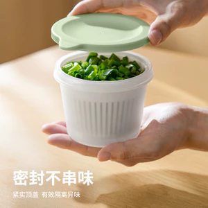 Hộp đóng gói trái cây Hành xanh cấp thực phẩm Hộp giữ tươi Tủ lạnh chuyên dụng