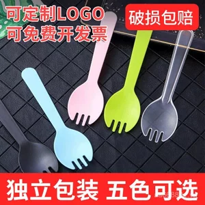 Nhựa Dày Dùng Một Lần Nĩa Thìa Bánh Món Tráng Miệng Nĩa Thìa Đóng Gói Riêng Bộ Đồ Ăn Nhựa Tích Hợp B8DP