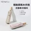 Dù Nữ Ô Chống Nắng Kép Ô Chống Nắng Chống Tia UV Chống Nắng Màu Đen Opaque Keo Che Nắng Retro Thời Trang Đơn Giản