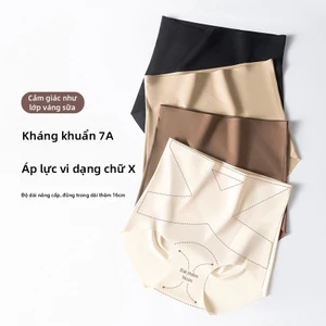 Quần lót một mảnh liền mạch dành cho nữ, sử dụng chất liệu lụa băng, thiết kế eo cao, có chức năng định hình bụng.