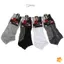 1 Đôi Cotton Nam Chống Trơn Trượt Yoga Sos Thoáng Khí Chống Trượt Sàn Sos Mới