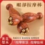 Hoa Hồng Mát Xa Hoa Sen Nhỏ Châm Cứu Đồng Thau Mí Mắt Massage Kinh Tuyến Massage Mặt Gỗ Đàn Hương Châm Cứu Bút Làm Đẹp Dính JGM
