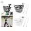 Xe Đạp Trước Giỏ Chó Phụ Kiện Tàu Sân Bay Xe Đạp Dung Tích Lớn Pannier Giỏ