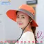 Mũ câu cá EBINLANDS, Mũ xô có thể điều chỉnh hợp thời trang, Mũ chống nắng chống nắng chống tia cực tím mùa hè