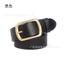 Thắt lưng nam 20516 / Thắt lưng da bò nguyên chất / Chiều rộng 3,8cm / Da bò lớp đầu tiên + Khóa khóa chốt da bò nguyên chất / Phong cách nam / Phiên bản Hàn Quốc Thắt lưng phù hợp độc đáo hợp thời trang / Kinh doanh đơn giản trẻ trung