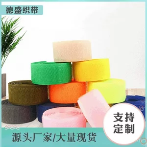 Nylon Tự Dính 2cm Nhiều Màu Sắc Velcro Hai Mặt Băng Khóa Màu Velcro Velcro Velcro Velcro V