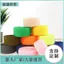 Nylon Tự Dính 2cm Nhiều Màu Sắc Velcro Hai Mặt Băng Khóa Màu Velcro Velcro Velcro Velcro V