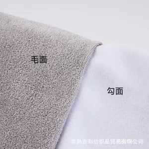Tấm cọ rửa tự dính Tắt tiếng Velcro Bảo quản sản phẩm điện tử Bộ đồ giường cho bé Thảm trải giường Velcro rộng Vỏ sò 2WPX