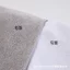 Tấm cọ rửa tự dính Tắt tiếng Velcro Bảo quản sản phẩm điện tử Bộ đồ giường cho bé Thảm trải giường Velcro rộng Vỏ sò 2WPX