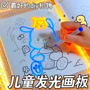 Trẻ em Dạ Quang Vẽ Ban Tự Làm Giáo Dục Viết Tay Ban Trẻ Em Bảo Vệ Mắt Bảng Vẽ Ánh Sáng Xóa Dạ Quang Graffiti Vẽ Ban 5.20