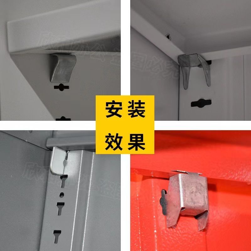 💦Tủ Tập Tin Khóa Phân Vùng Laminate Kéo Thiếc Tủ Nhựa Kẹp Khóa An Toàn Ngăn Giá Đỡ Phụ Kiện 99ZH