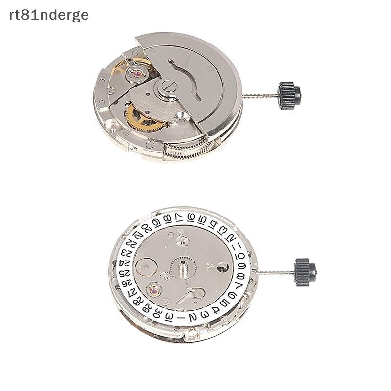 Ge 1 Cái 2813 Đồng Hồ Chuyển Động 3 Tay Lịch Đơn Tự Động Cơ Chuyển Động Cho 2813 Đồng Hồ Phong Trào 8205 Bộ Phận Sửa Chữa Đồng Hồ n