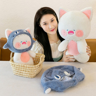 35/50CM Gấu Bông Mèo Dudu Cá Mập Đáng Yêu,Chất Liệu Siêu Mềm Mịn,Mũ Có Thể Tháo Rời,Quà Tặng Ý Nghĩa Cho Mọi Lứa Tuổi