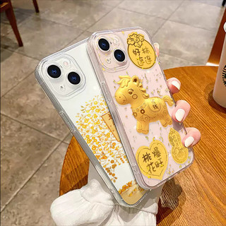 Ốp Lưng May Mắn Năm Mới Phong Cách Trung Hoa Cho Samsung Galaxy A57 A16 A06 A07 A35 A33 A32 A55 A15 A25 A05 A05S A54 A24 A34 A52 A52S A53 A56 A36 A31 A13 A04S A50 Mềm Trong Suốt