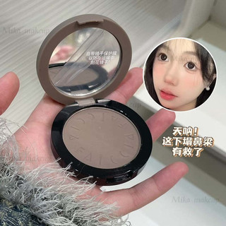 FAICCIA Tạo khối mũi Lâu trôi Tự nhiên Mờ Ba chiều Đường viền