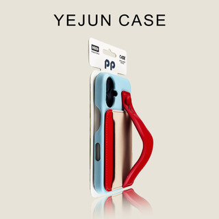 Vỏ điện thoại di động thẻ phù hợp màu sắc tiên tiến cho iPhone17 16 15 14 13 12 Pro Max bảo vệ camera chống sốc chống rơi mặt sau cứng