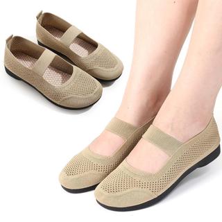 Giày đơn mũi vuông VOIDLESS nữ, đế bệt, lưới thoáng khí, lười mùa hè, gập được, đế mềm, rỗng, đi làm