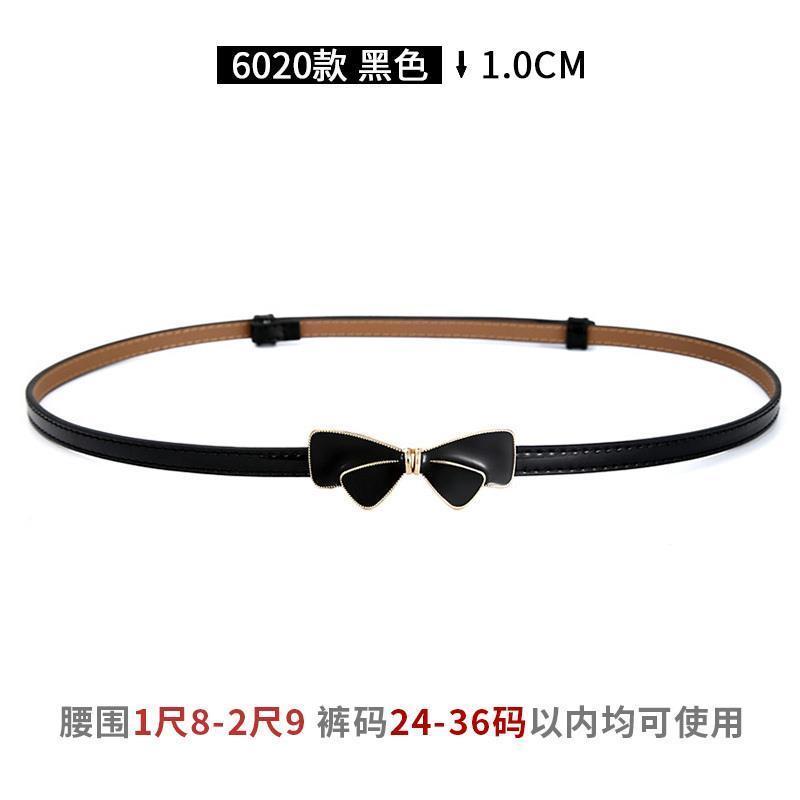 Thắt Lưng Mỏng Trang Trí Da Nữ Váy Thắt Lưng Hẹp Thời Trang 2023 Dây Thắt Lưng Phù Hợp Với Tất Cả Trận Đấu 5.12