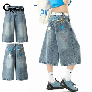GKSSS Quần short denim nam thương hiệu hợp thời trang Mỹ họa tiết ngôi sao chất lượng cao phong cách trung tính