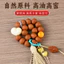 Bóng Tình Yêu Hericium Đầu Vòng Tay Nam Seiko Khắc Walnut Gỗ Khắc Hạt Vòng Tay Nữ Cặp Đôi