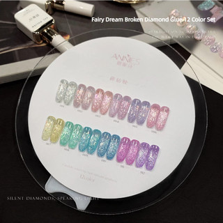 ANNIES Gel kim cương Fairy Dream Broken Diamond Series, mật độ cao, lấp lánh UV LED, keo dán nghệ thuật móng cho tiệm