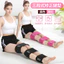 Nam Nữ Dây Đeo Chân Hình Chữ O Chỉnh Hình Chân Dây Đeo Hình Chữ X Quần Legging Chân Dày Vòng Chân Corrector
