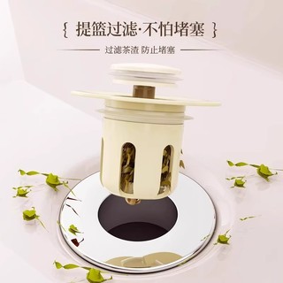Chậu rửa lõi nảy Washbasin WOMJ