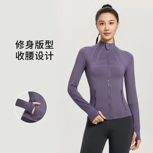 Áo khoác thể thao chống nắng có cổ dành cho nữ Thiết kế bỏ túi để tập Yoga và mặc ngoài trời thông thường hàng ngày