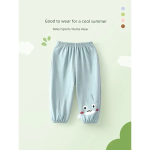 Quần Muỗi Cho Bé Mùa Hè Mỏng Phong Cách Bé Trai Bé Gái Quần Cotton Nguyên Chất Thoáng Khí Cho Bé Mùa Hè Quần Bloomers Chùm Quần