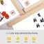 Tranh may mắn phong cách Trung Quốc 2026-05-11