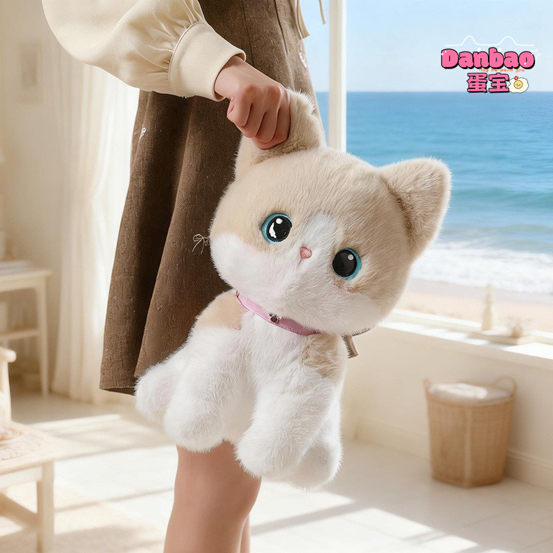 [DANBAO] Chờ đợi chủ sở hữu Thú cưng Mèo con Đồ chơi sang trọng Búp bê mèo Sanhua dễ thương Mèo Xiêm Muỗng Chất liệu mèo Bò Quà tặng mềm cho trẻ em Quà tặng sinh nhật Đồ chơi DANBAO