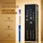 5 Hộp Chị Yu Đề Nghị Làm Đầy Collagen Kem Fades Tứ Xuyên Nhân Vật Luật Đường Nâng 26.5.19