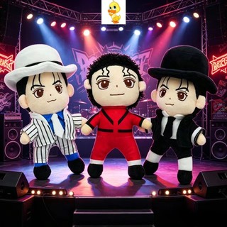 PLUS✨12 / 25cm Michael Jackson Sang Trọng Búp Bê Dễ Thương Jackson Nhân Vật Hoạt Hình Plushie Móc Khóa Đồ Chơi Vui Nhộn Búp Bê Nhồi Bông Quà Tặng Cho Người Lớn Và Trẻ Em Bộ Sưu Tập Trang Trí Quà Tặng Búp Bê