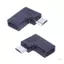 Bộ sạc chuyển đổi Micro USB sang USB C TypeC 90 độ 10W 480Mbps