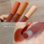 HERORANGE ~ Hàng hóa nội địa giá cả phải chăng Siêu Hot Twilight Frosted Lip Glaze Vỏ trong suốt Trắng Matte Velvet 5.19 UNDC