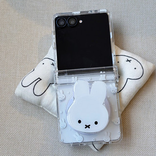 Ốp Điện Thoại Gấp Cho Samsung Galaxy Z Flip7 FE Flip6 Flip5 Dễ Thương Miffy Thỏ Từ Giá Đỡ Vòng Tay Vỏ Điện Thoại tpu Cứng