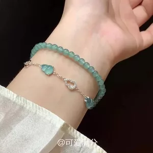 {Qingyu Nghe Phong Cách} Vòng Tay Bầu Ngọc Lục Bảo Xanh Vòng Tay Thoáng Mát Nhấp Nháy Cổ Sang Trọng Vòng Tay Nữ 5.20